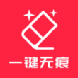 祺盛視頻去水印免費
